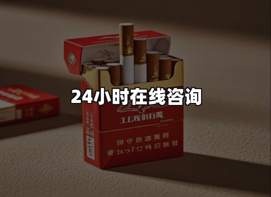 专业优势